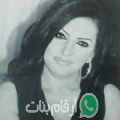 حبيبة من حلق الوادي - تونس تبحث عن رجال للتعارف و الزواج