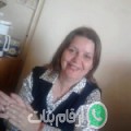 مريم من الرملة - تونس تبحث عن رجال للتعارف و الزواج