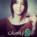 حسناء من الفيوم أرقام بنات واتساب 