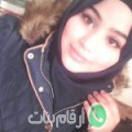 بتينة من الصالحية - سوريا تبحث عن رجال للتعارف و الزواج