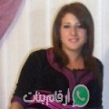 أميرة من الفقيه بن صالح أرقام بنات واتساب 