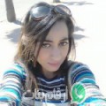 حسناء من Mersa Alam - مصر تبحث عن رجال للتعارف و الزواج