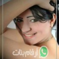 جانة من طبلبة - تونس تبحث عن رجال للتعارف و الزواج
