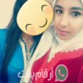 ليلى من Kafr ‘Işām - مصر تبحث عن رجال للتعارف و الزواج