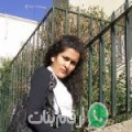 سميرة من سطيف - الجزائر تبحث عن رجال للتعارف و الزواج