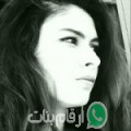 مريم من Salaqţah - تونس تبحث عن رجال للتعارف و الزواج