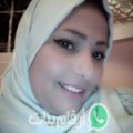 سراح من Sidi Marbrouk - الجزائر تبحث عن رجال للتعارف و الزواج