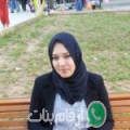 فاطمة من المرادية - الجزائر تبحث عن رجال للتعارف و الزواج