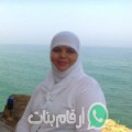 نيمة من Maţmāţah - تونس تبحث عن رجال للتعارف و الزواج