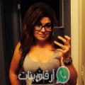 نفيسة من Arab el ‘Aligât - مصر تبحث عن رجال للتعارف و الزواج
