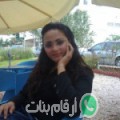 ريم من Mît Khamîs - مصر تبحث عن رجال للتعارف و الزواج