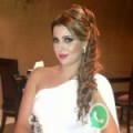 أميرة من آيت ملول - المغرب تبحث عن رجال للتعارف و الزواج