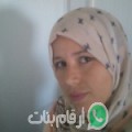 فاطمة الزهراء من تاكزرت - المغرب تبحث عن رجال للتعارف و الزواج