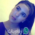 زينب من بئر خادم - الجزائر تبحث عن رجال للتعارف و الزواج