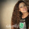 كنزة من برج يالوش - سوريا تبحث عن رجال للتعارف و الزواج