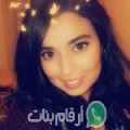 مريم من غار الملح - تونس تبحث عن رجال للتعارف و الزواج