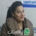 سارة من Eddekhila - تونس تبحث عن رجال للتعارف و الزواج