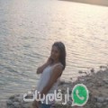 دنيا من Jerissa - تونس تبحث عن رجال للتعارف و الزواج