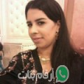 مريم من Musṭurud - مصر تبحث عن رجال للتعارف و الزواج