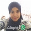 نسرين من الشامية - العراق تبحث عن رجال للتعارف و الزواج