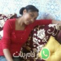 سلمى من ولاية صحار - عمان تبحث عن رجال للتعارف و الزواج