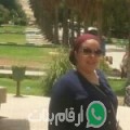 سمر من القليعة - المغرب تبحث عن رجال للتعارف و الزواج