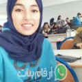 حفصة من غنوش - تونس تبحث عن رجال للتعارف و الزواج