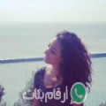 إيمان من بورسعيد - مصر تبحث عن رجال للتعارف و الزواج