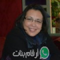 سميرة من قالمة - الجزائر تبحث عن رجال للتعارف و الزواج