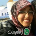 زينب من الوطية - المغرب تبحث عن رجال للتعارف و الزواج