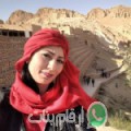 نفيسة من عمان - الأردن تبحث عن رجال للتعارف و الزواج