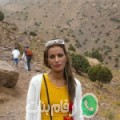 سامية من مرسى مطروح - مصر تبحث عن رجال للتعارف و الزواج