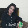 فوزية من بجاية أرقام بنات واتساب 