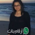 رانية من Souk El Arba des Skour - المغرب تبحث عن رجال للتعارف و الزواج