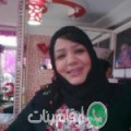 حياة من طوزة - تونس تبحث عن رجال للتعارف و الزواج