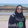 نزهة من حلوان - مصر تبحث عن رجال للتعارف و الزواج