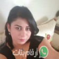 نور من Athar en Nabi - مصر تبحث عن رجال للتعارف و الزواج