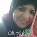 سميرة من الصمعة - تونس تبحث عن رجال للتعارف و الزواج