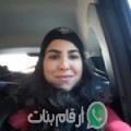 صوفية من محافظة قلقيلية - فلسطين تبحث عن رجال للتعارف و الزواج
