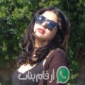 حنان من مغاغة - مصر تبحث عن رجال للتعارف و الزواج