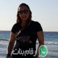 دنيا من بئر الحفي - تونس تبحث عن رجال للتعارف و الزواج