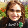 هيفة من البقالطة - تونس تبحث عن رجال للتعارف و الزواج