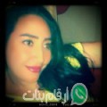 مريم من Saiyida Zênab - مصر تبحث عن رجال للتعارف و الزواج
