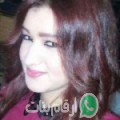 نادين من سيدي ثابت - تونس تبحث عن رجال للتعارف و الزواج