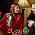 دينة من العارضية - الكويت تبحث عن رجال للتعارف و الزواج