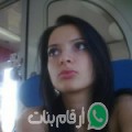 جاسمين من Bū Mirdās - تونس تبحث عن رجال للتعارف و الزواج