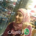 دنيا من الفنيدق أرقام بنات واتساب 