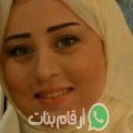 لمياء من بنت جبيل - سوريا تبحث عن رجال للتعارف و الزواج
