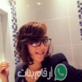 شيماء من Tinghir - المغرب تبحث عن رجال للتعارف و الزواج