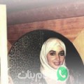 هبة من بستان - سوريا تبحث عن رجال للتعارف و الزواج